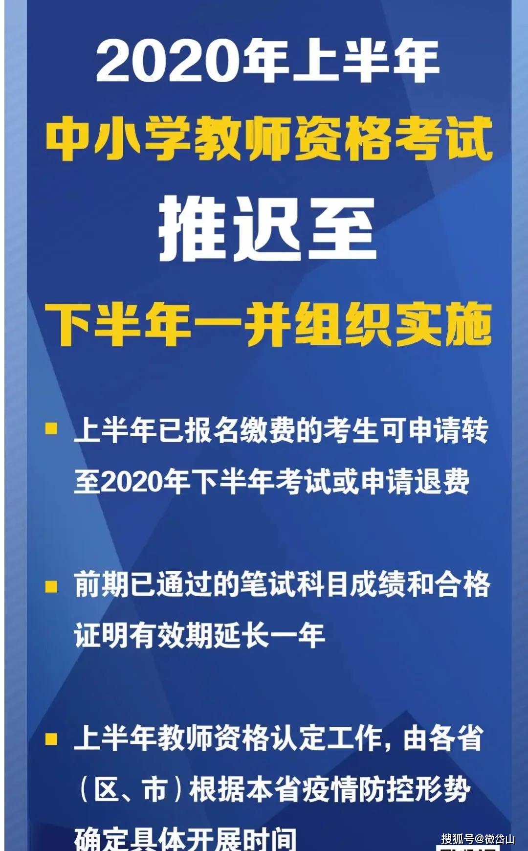 必读资讯，引领新时代的资讯潮流，不容错过！